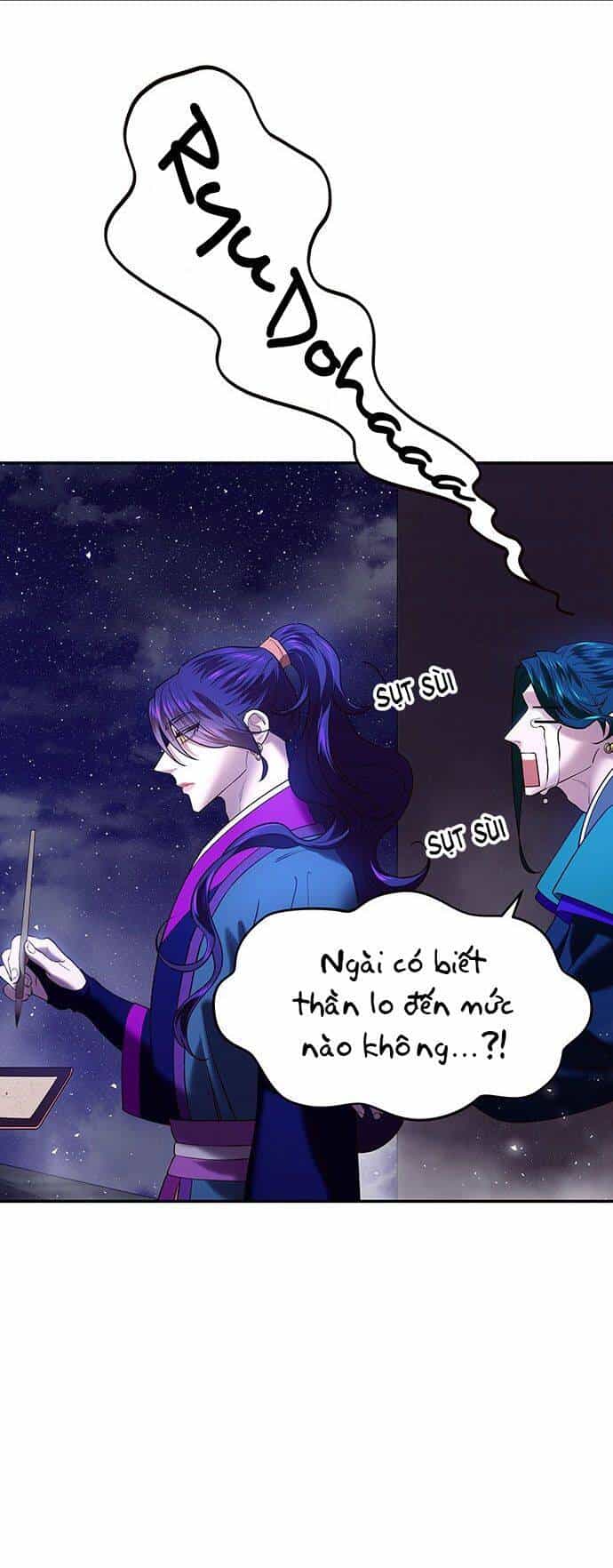 Vương Tử Huyền Bí - Chương 23 - ảnh 41