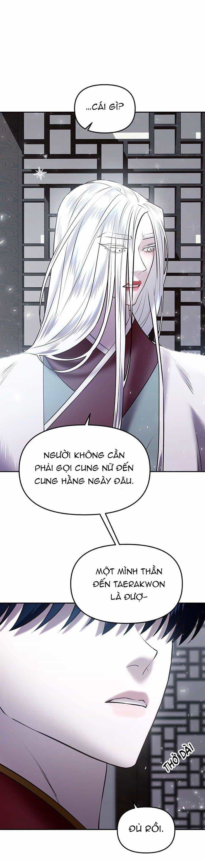 Vương Tử Huyền Bí - Chương 24 - ảnh 45