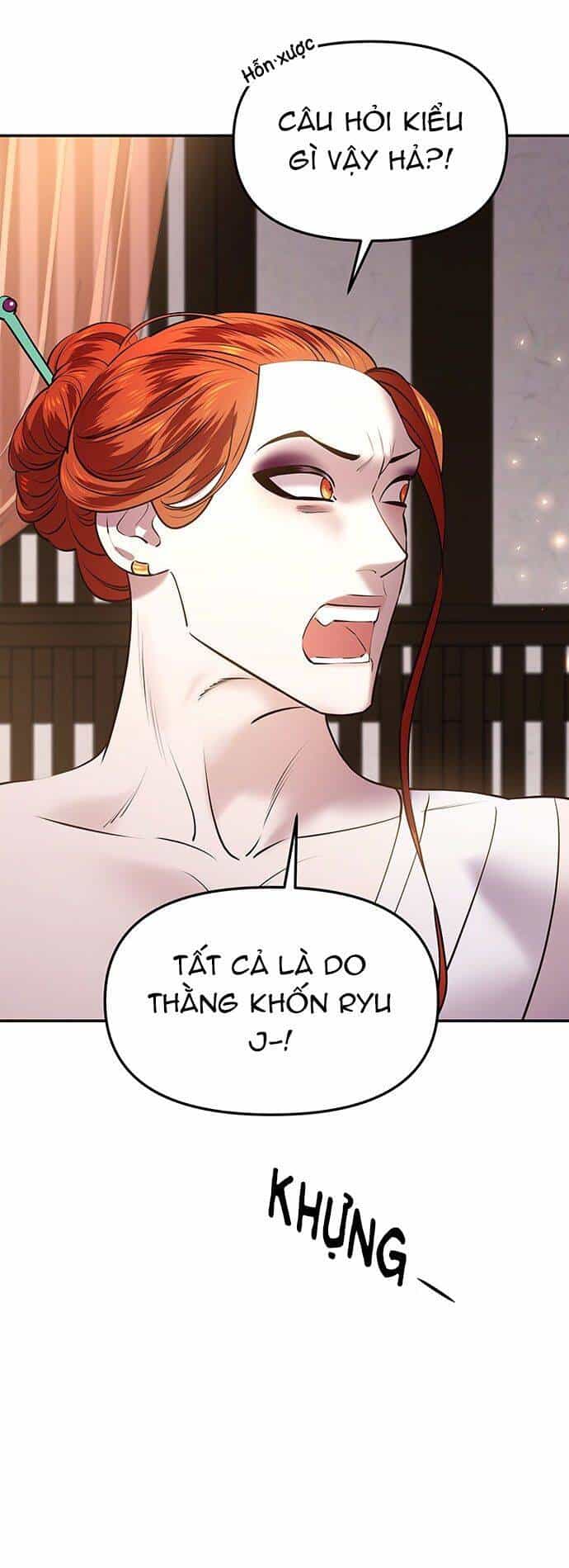 Vương Tử Huyền Bí - Chương 24 - ảnh 61