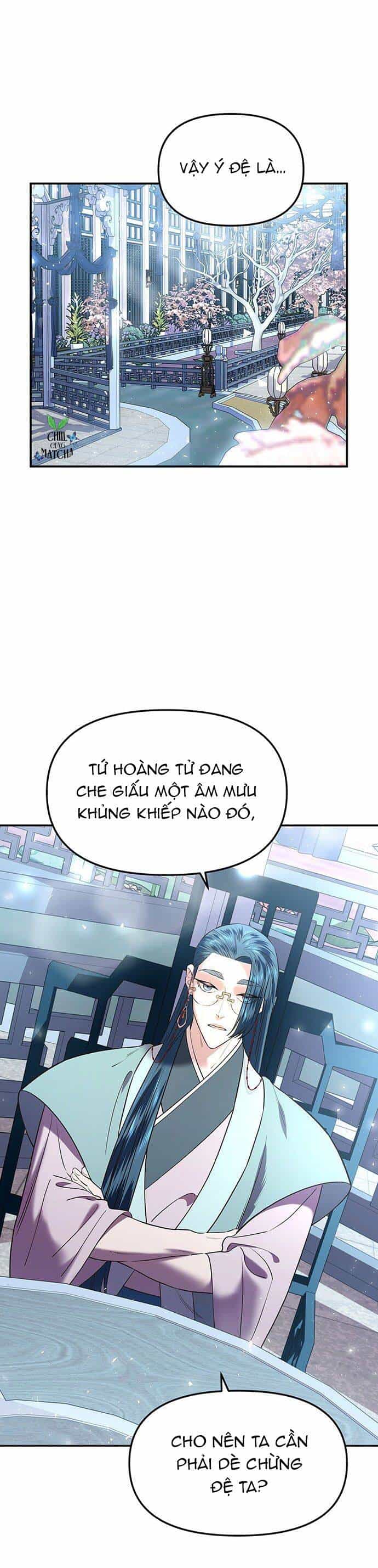 Vương Tử Huyền Bí - Chương 25 - ảnh 11