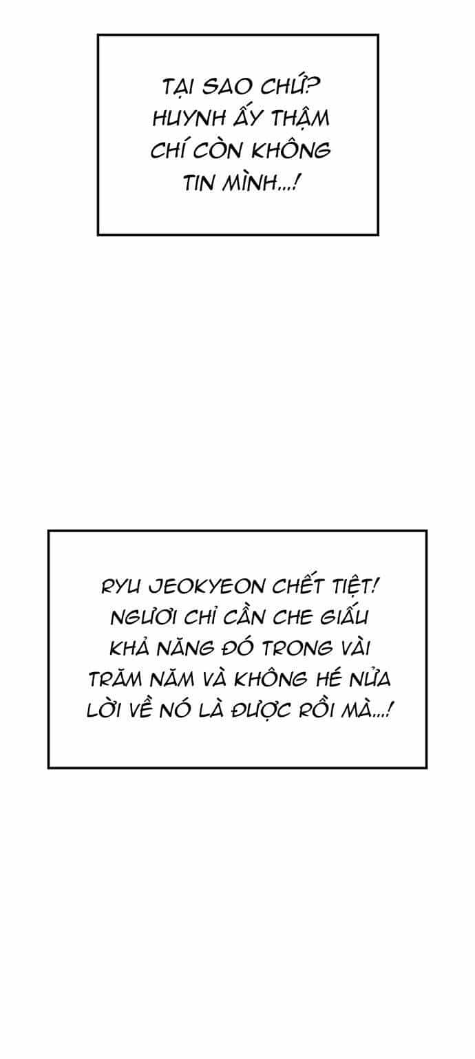 Vương Tử Huyền Bí - Chương 25 - ảnh 15