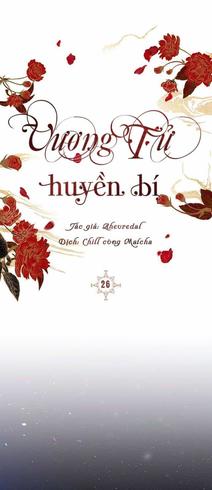 Vương Tử Huyền Bí - Chương 26 - ảnh 53