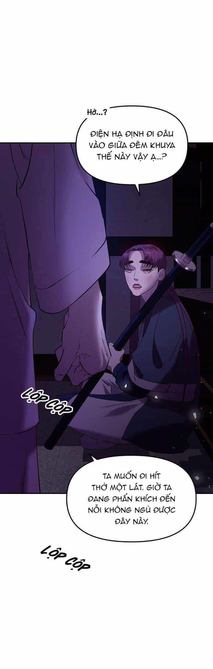Vương Tử Huyền Bí - Chương 28 - ảnh 43