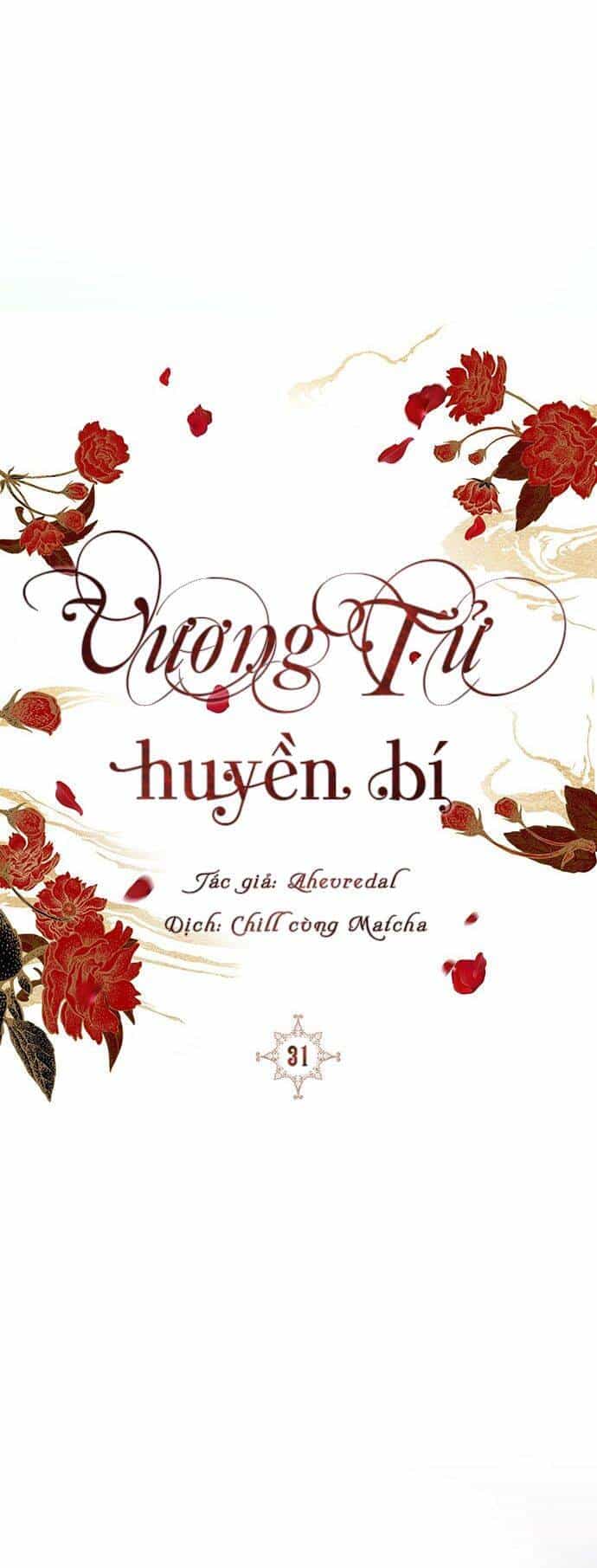 Vương Tử Huyền Bí - Chương 31 - ảnh 78