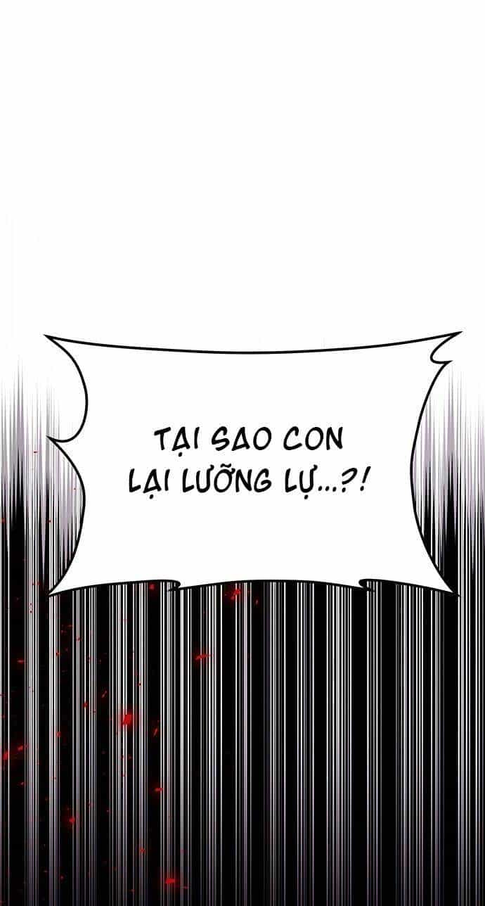 Vương Tử Huyền Bí - Chương 31 - ảnh 93