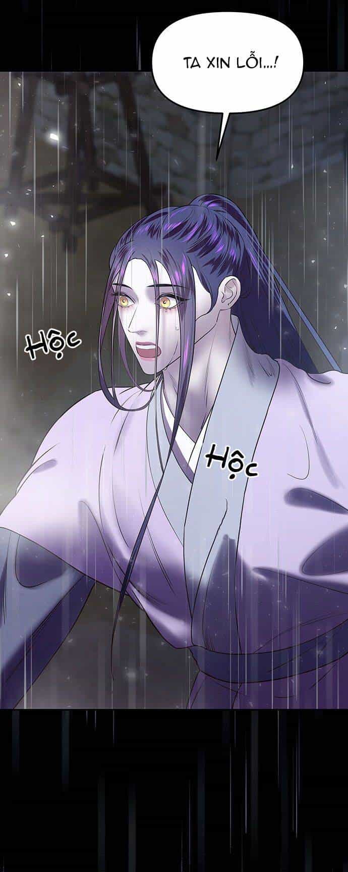 Vương Tử Huyền Bí - Chương 37 - ảnh 19