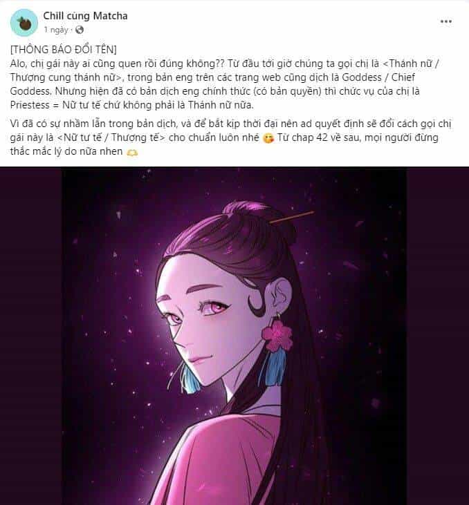 Vương Tử Huyền Bí - Chương 42 - ảnh 1