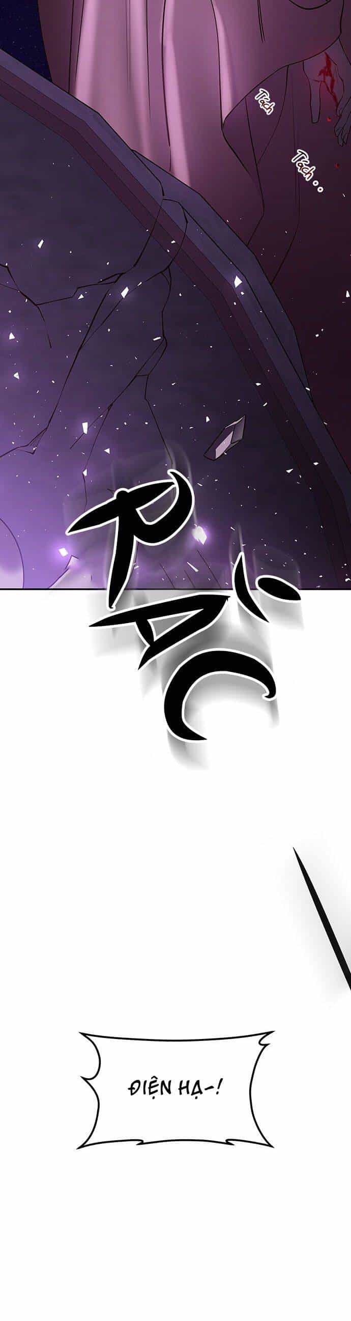 Vương Tử Huyền Bí - Chương 50 - ảnh 17