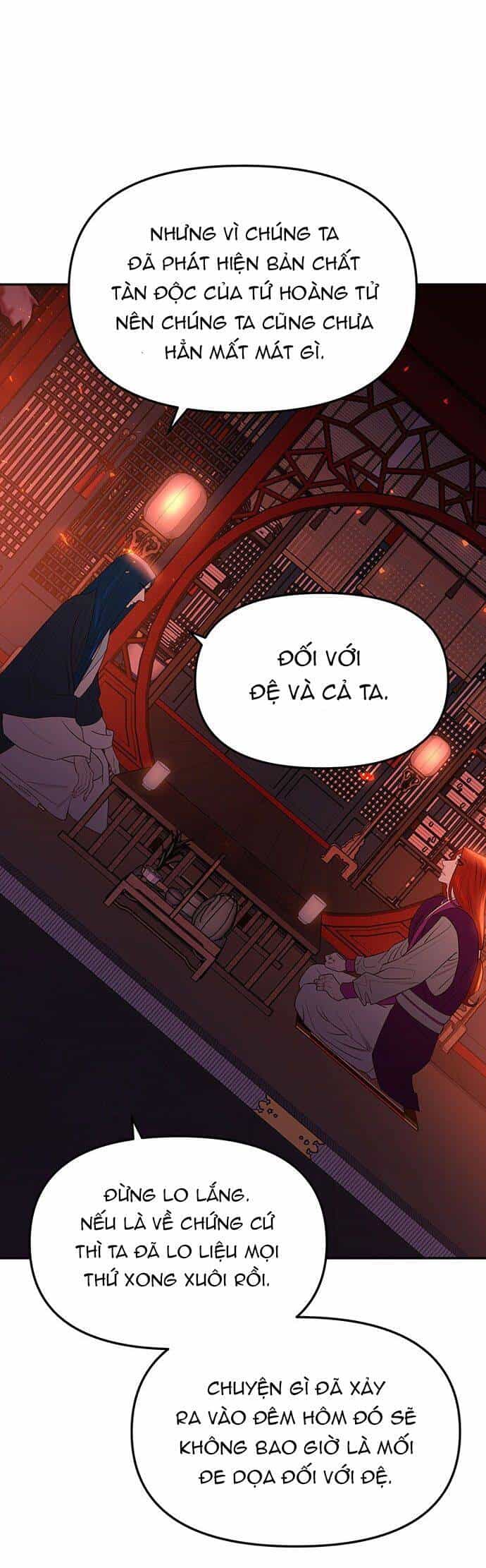 Vương Tử Huyền Bí - Chương 50 - ảnh 45