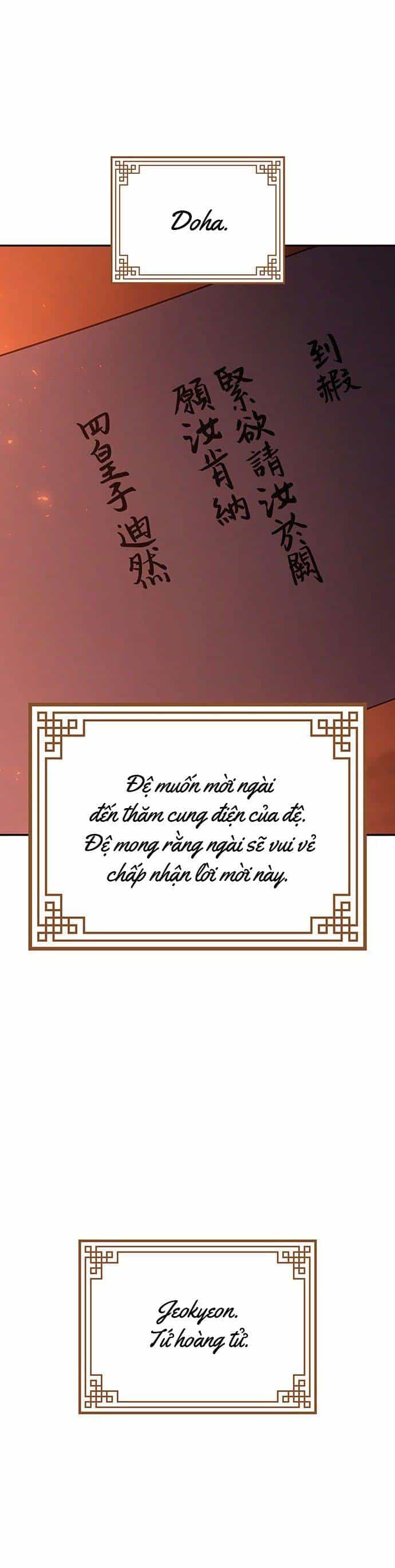 Vương Tử Huyền Bí - Chương 54 - ảnh 26