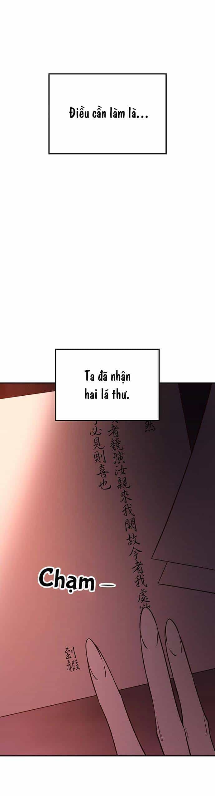 Vương Tử Huyền Bí - Chương 55 - ảnh 37