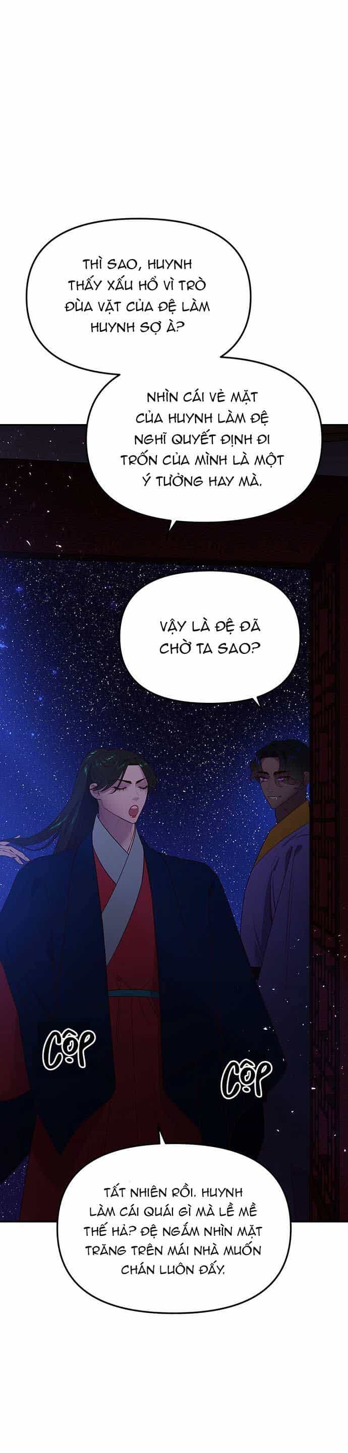 Vương Tử Huyền Bí - Chương 56 - ảnh 33