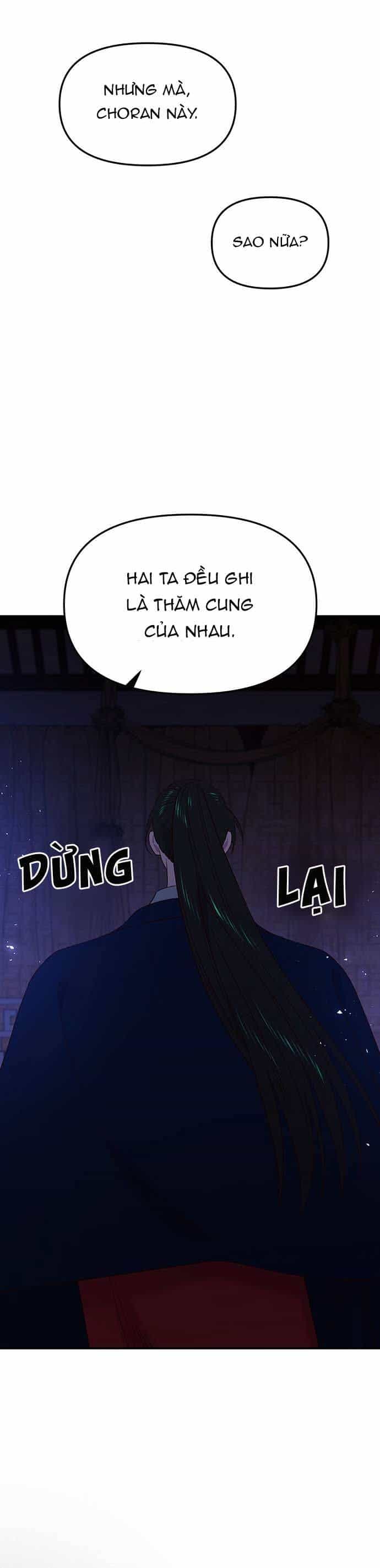 Vương Tử Huyền Bí - Chương 56 - ảnh 42