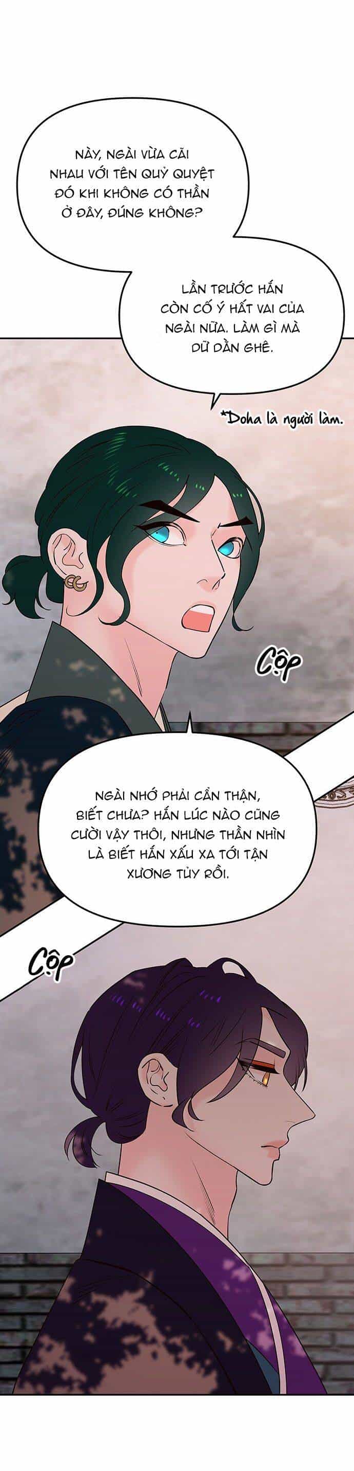 Vương Tử Huyền Bí - Chương 58 - ảnh 66