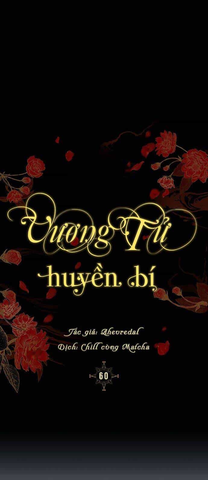 Vương Tử Huyền Bí - Chương 60 - ảnh 44