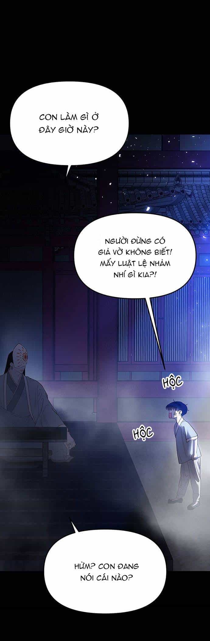 Vương Tử Huyền Bí - Chương 60 - ảnh 58