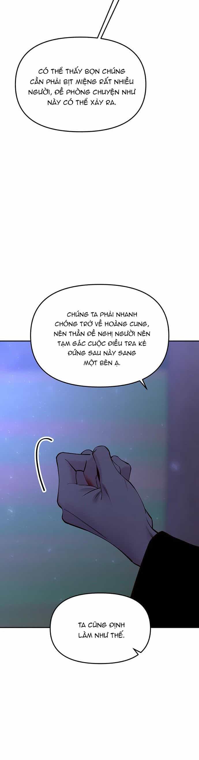 Vương Tử Huyền Bí - Chương 69 - ảnh 20
