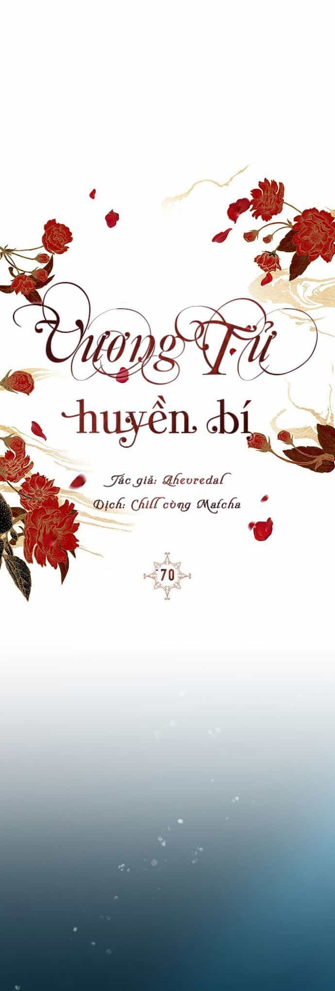 Vương Tử Huyền Bí - Chương 70 - ảnh 45