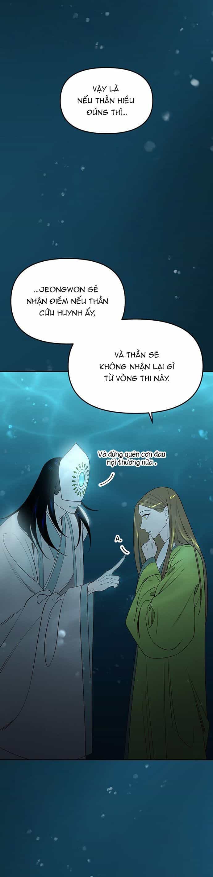 Vương Tử Huyền Bí - Chương 72 - ảnh 13