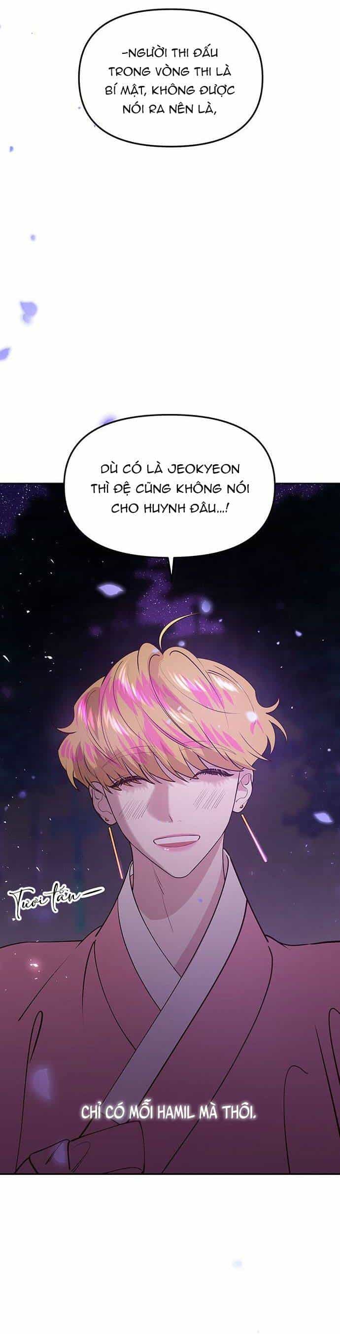 Vương Tử Huyền Bí - Chương 74 - ảnh 110