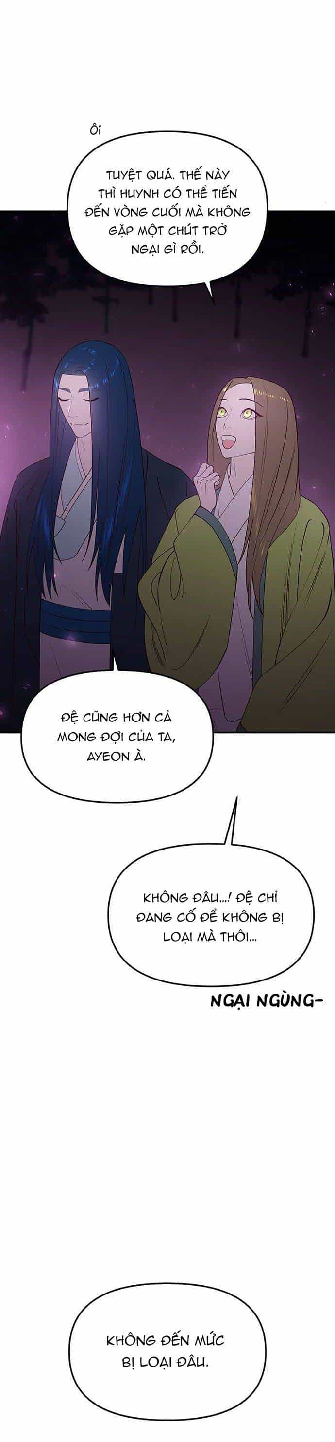 Vương Tử Huyền Bí - Chương 74 - ảnh 18