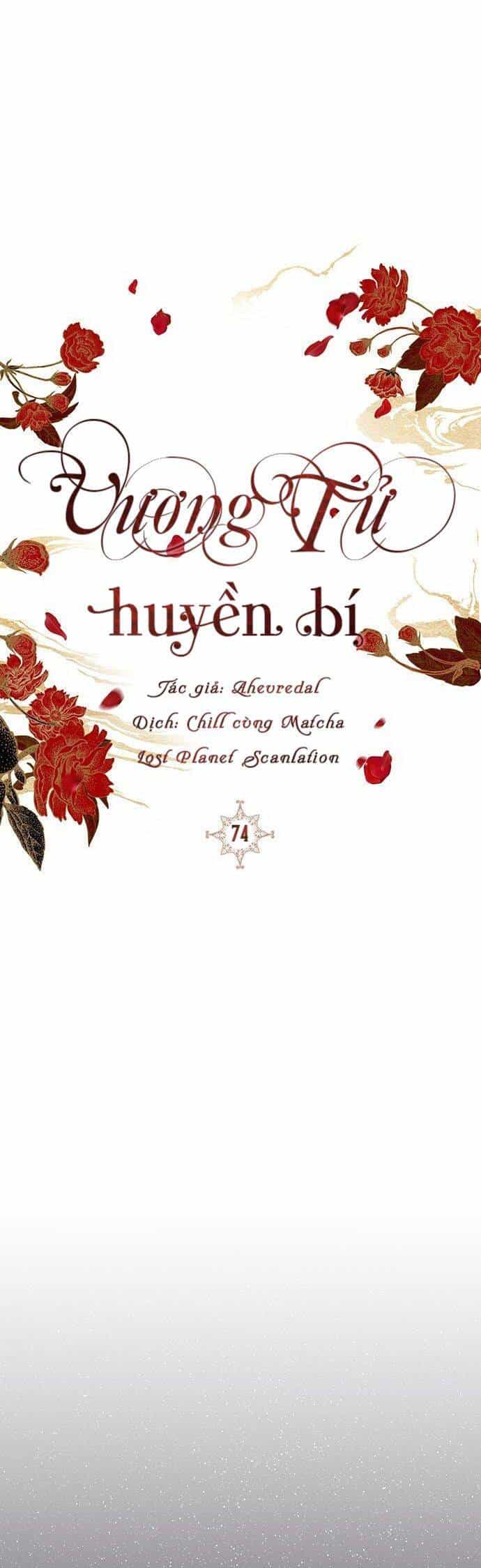 Vương Tử Huyền Bí - Chương 74 - ảnh 55