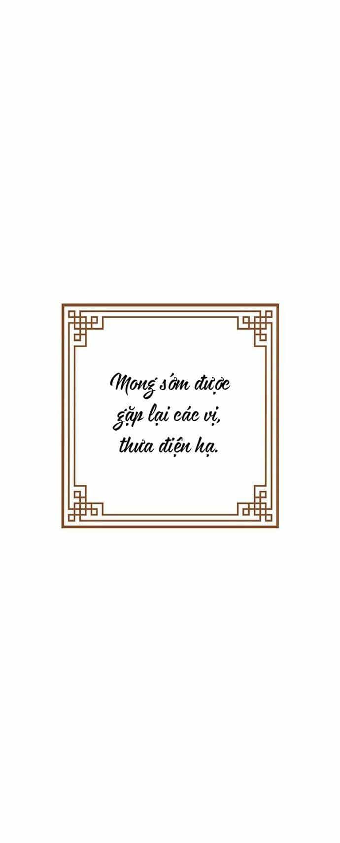 Vương Tử Huyền Bí - Chương 74 - ảnh 7