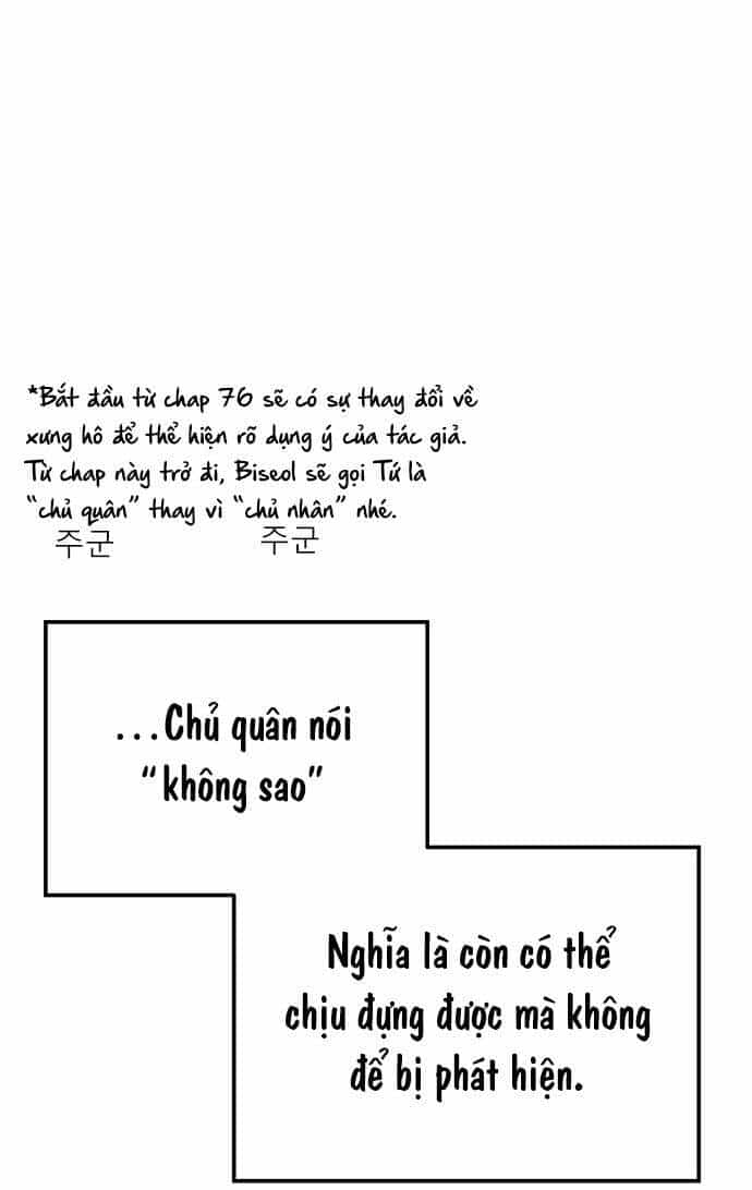 Vương Tử Huyền Bí - Chương 76 - ảnh 15