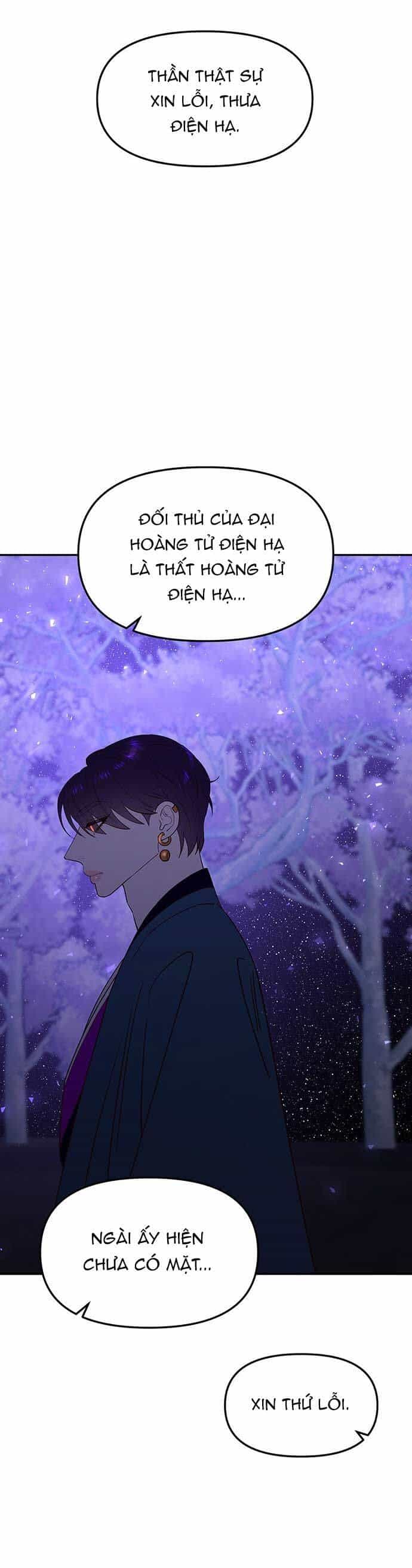 Vương Tử Huyền Bí - Chương 78 - ảnh 104