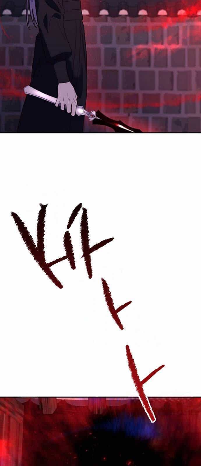 Vương Tử Huyền Bí - Chương 8 - ảnh 86