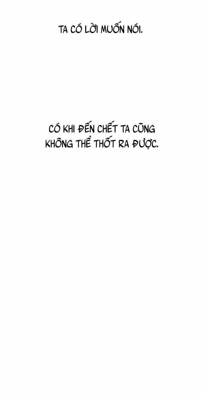 Vương Tử Huyền Bí - Chương 80 - ảnh 18