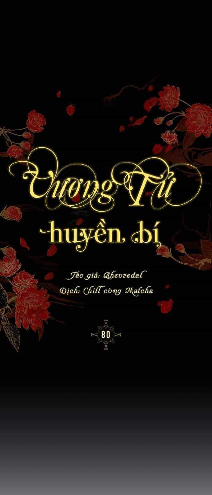 Vương Tử Huyền Bí - Chương 80 - ảnh 84