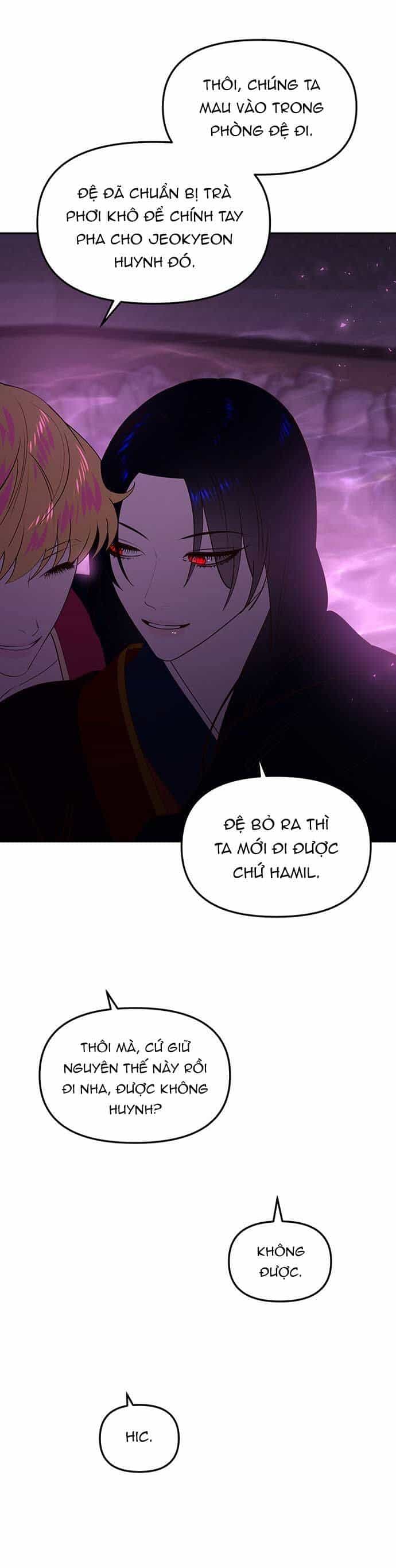Vương Tử Huyền Bí - Chương 81 - ảnh 102