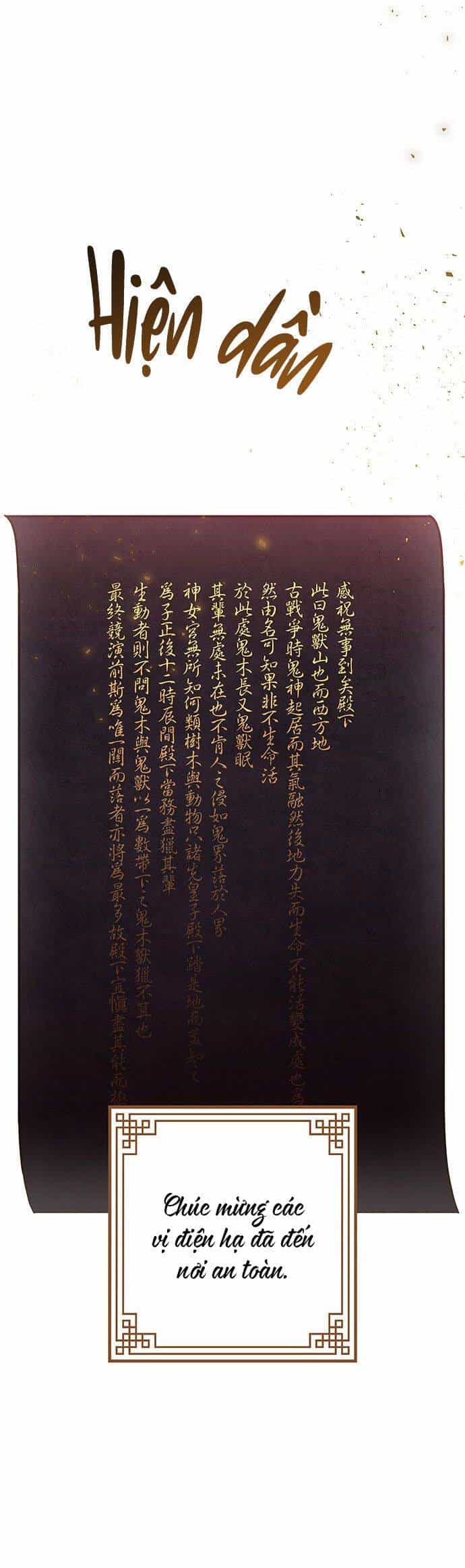 Vương Tử Huyền Bí - Chương 84 - ảnh 46