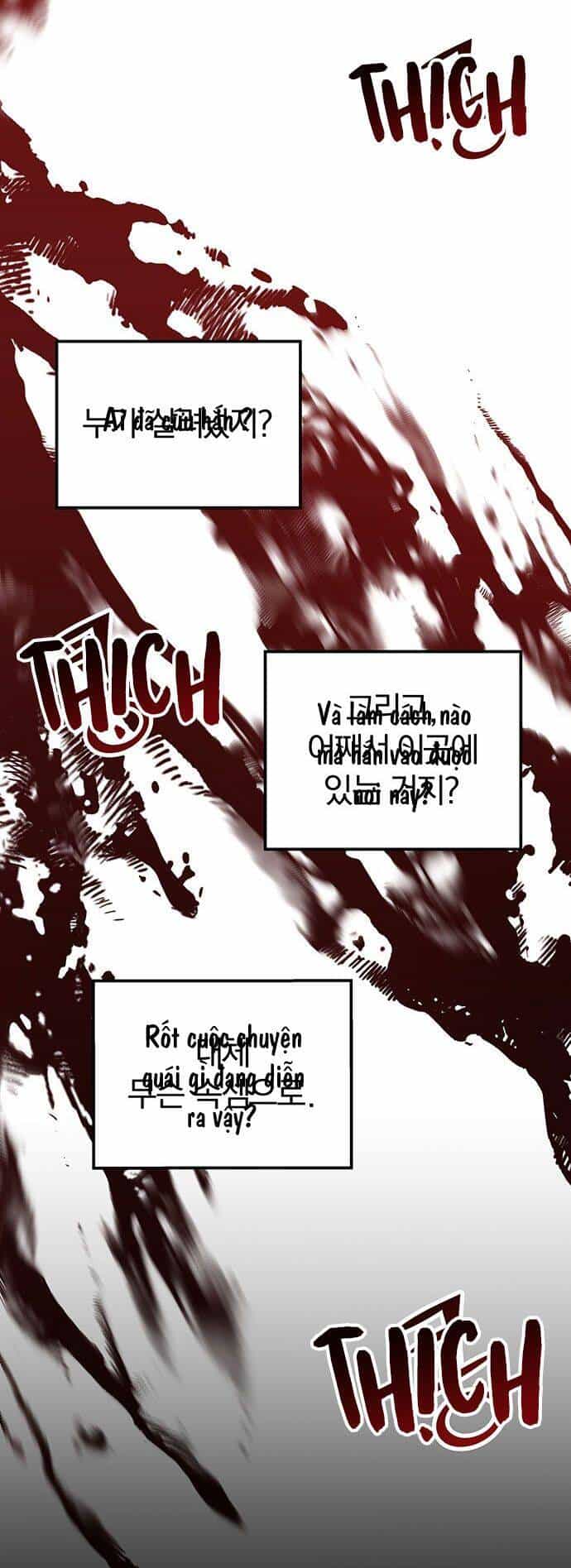 Vương Tử Huyền Bí - Chương 86 - ảnh 76