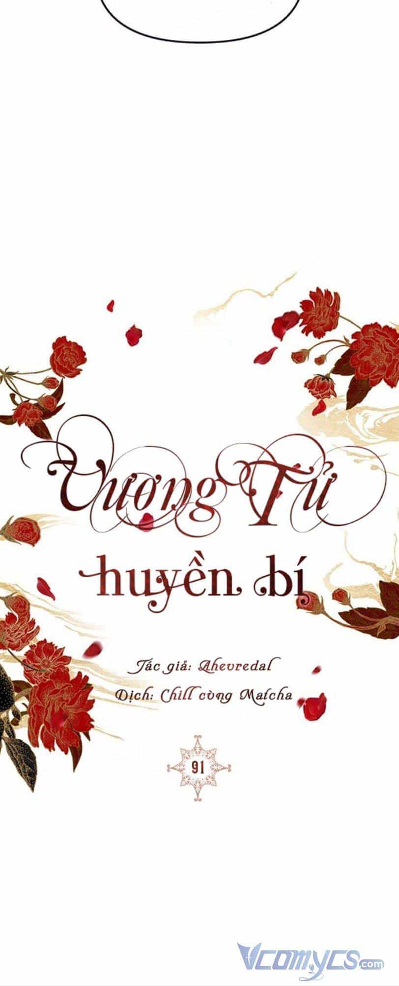 Vương Tử Huyền Bí - Chương 91 - ảnh 81