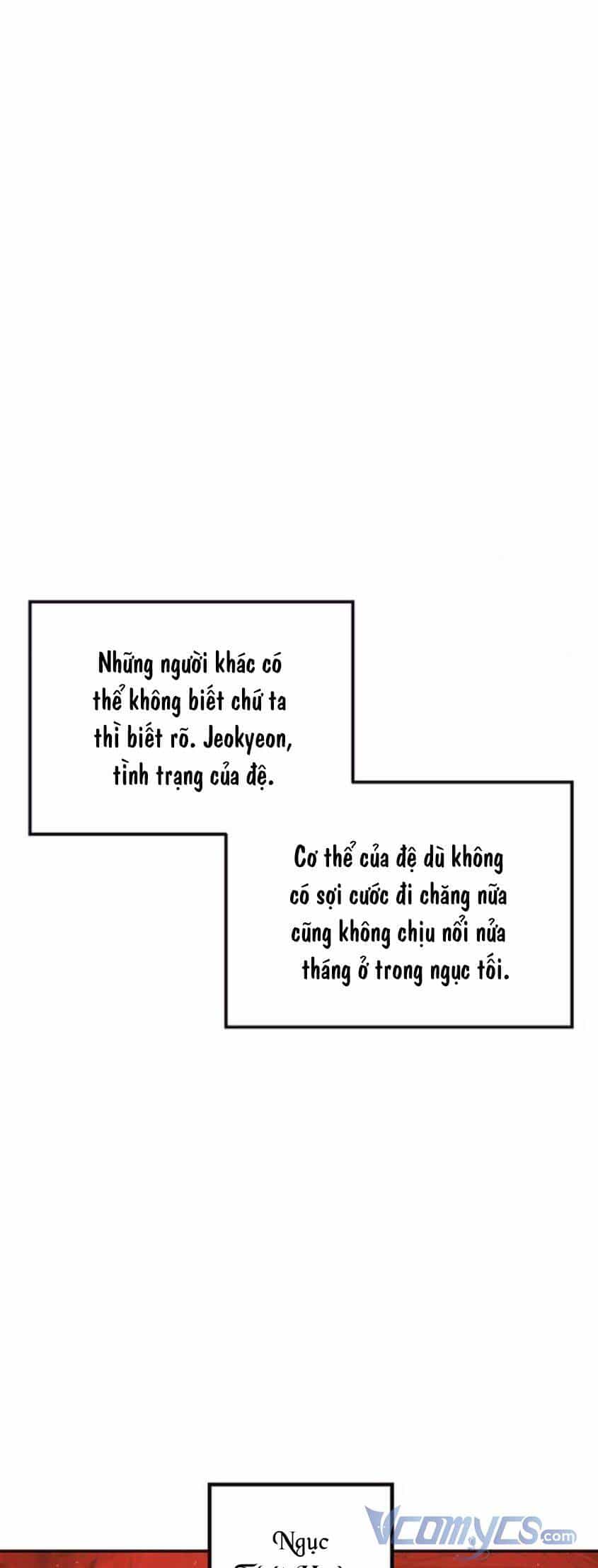 Vương Tử Huyền Bí - Chương 93 - ảnh 96