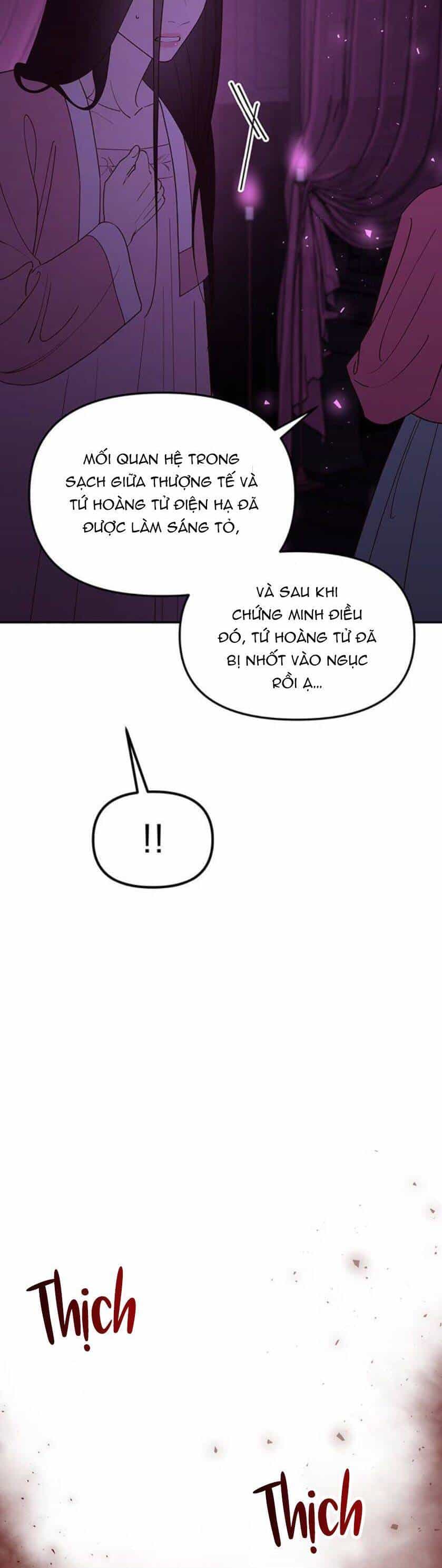 Vương Tử Huyền Bí - Chương 94 - ảnh 36