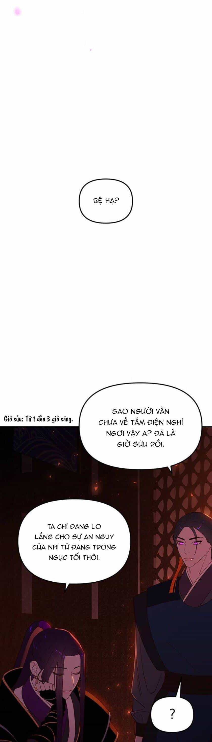 Vương Tử Huyền Bí - Chương 94 - ảnh 73