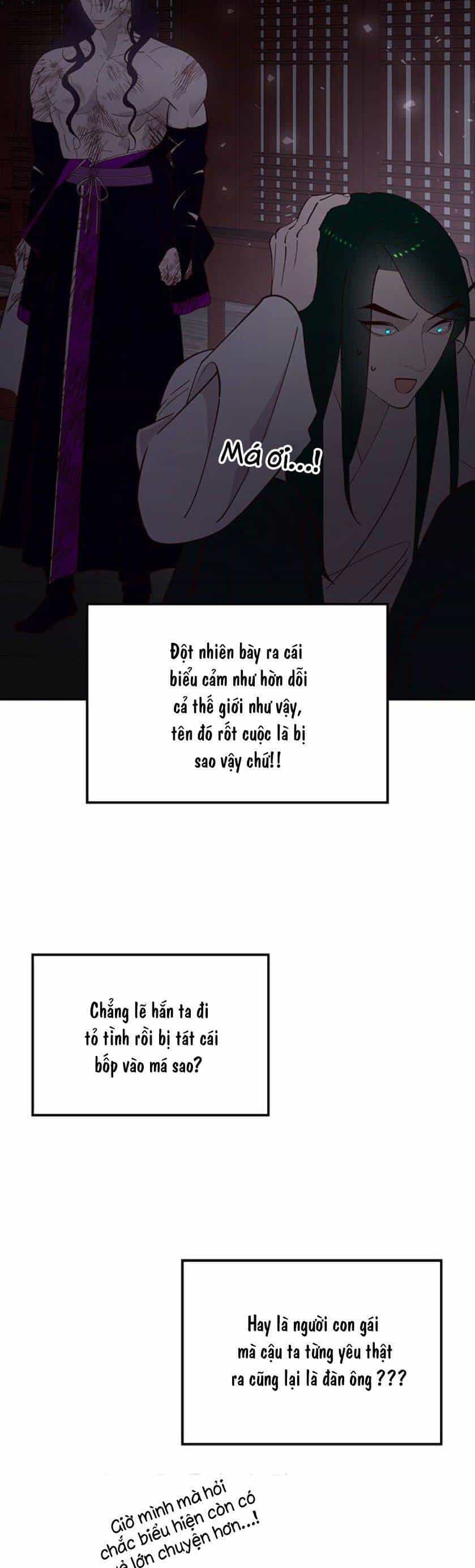 Vương Tử Huyền Bí - Chương 95 - ảnh 17