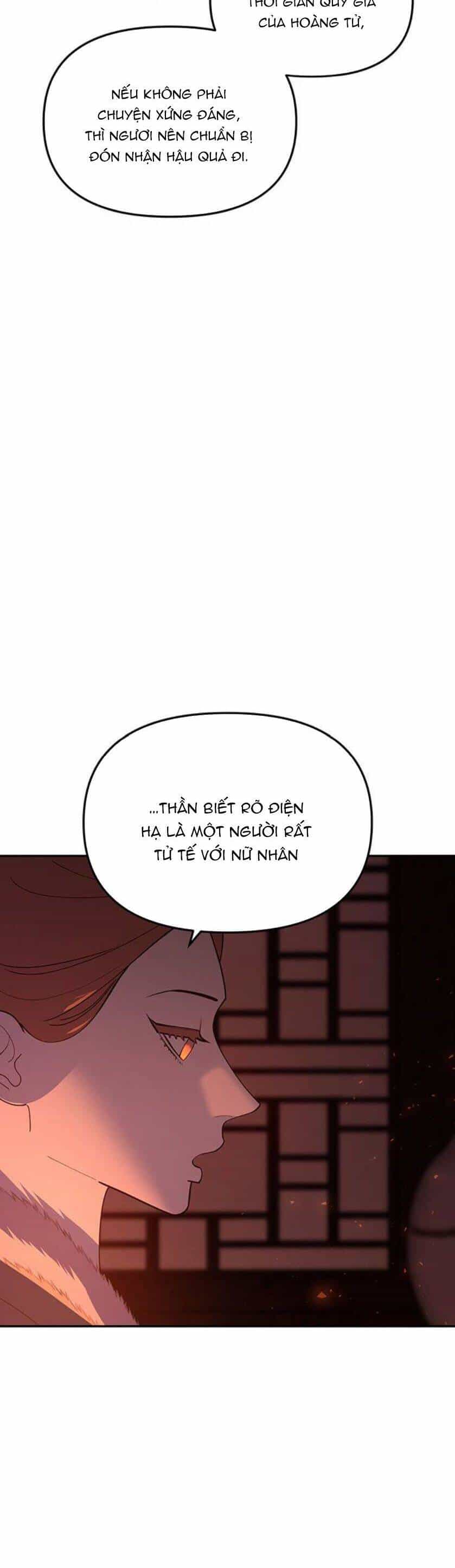 Vương Tử Huyền Bí - Chương 96 - ảnh 45