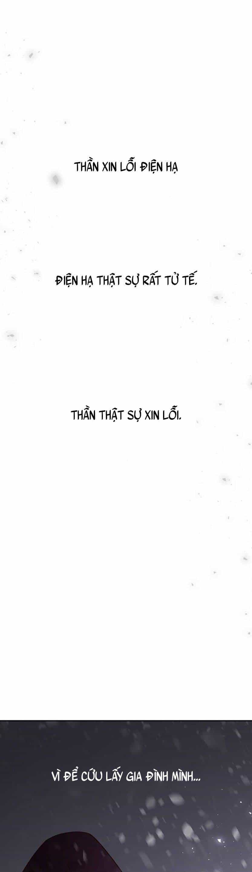 Vương Tử Huyền Bí - Chương 96 - ảnh 63