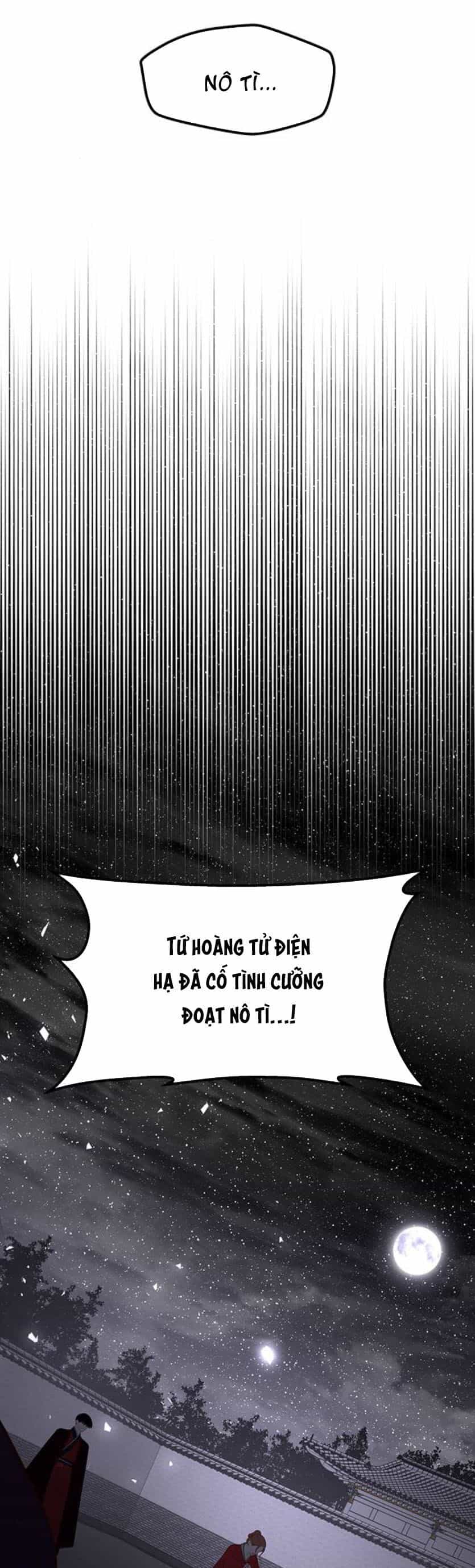 Vương Tử Huyền Bí - Chương 97 - ảnh 29