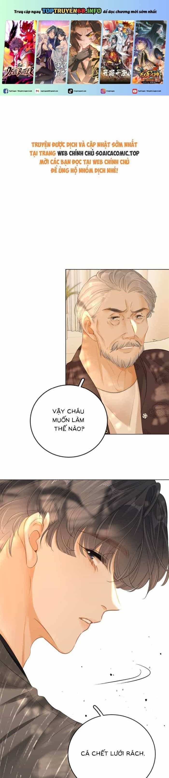 Vưu Vật - Chương 70 - ảnh 2