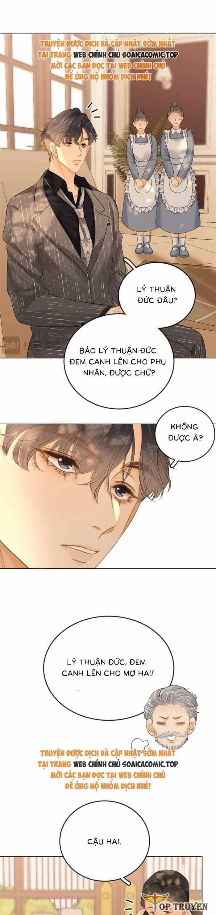 Vưu Vật - Chương 70 - ảnh 4