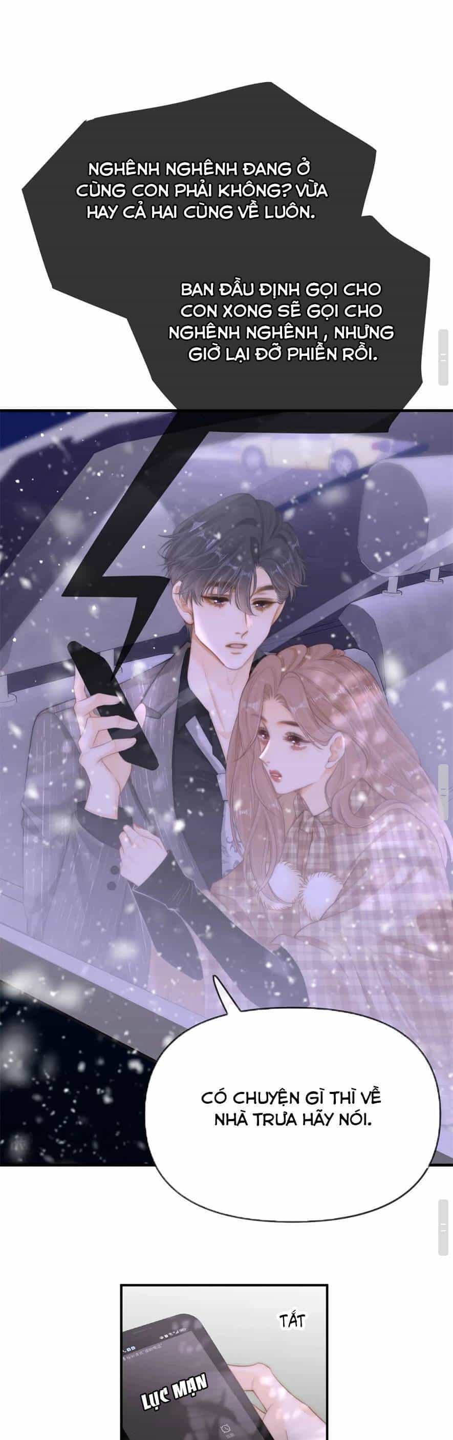 Vưu Vật - Chương 71 - ảnh 16
