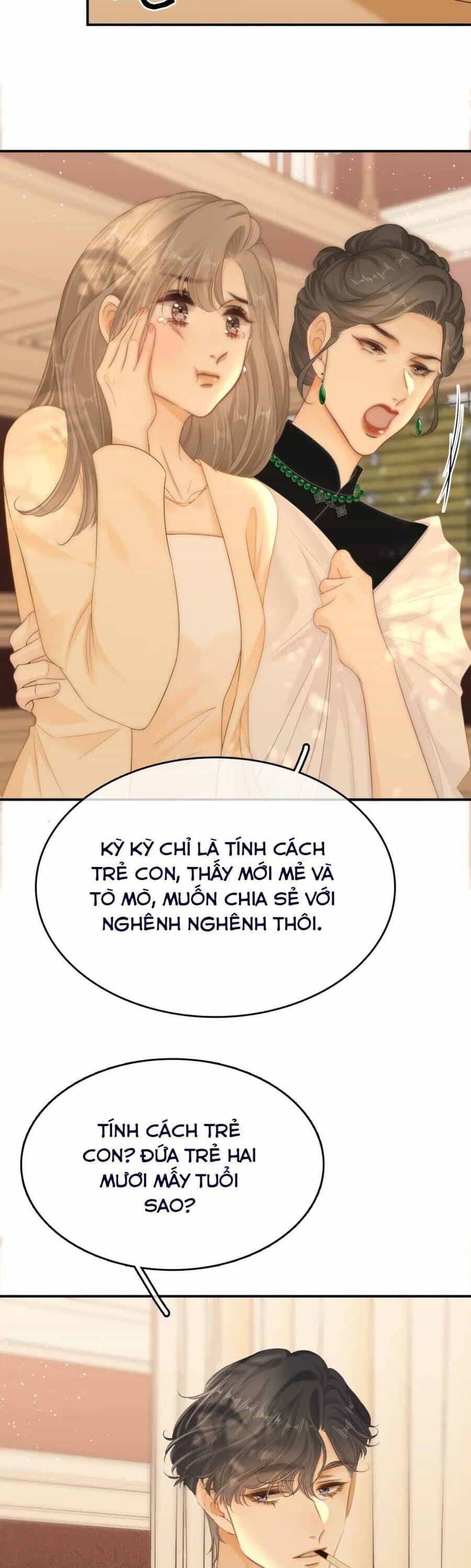 Vưu Vật - Chương 76 - ảnh 4
