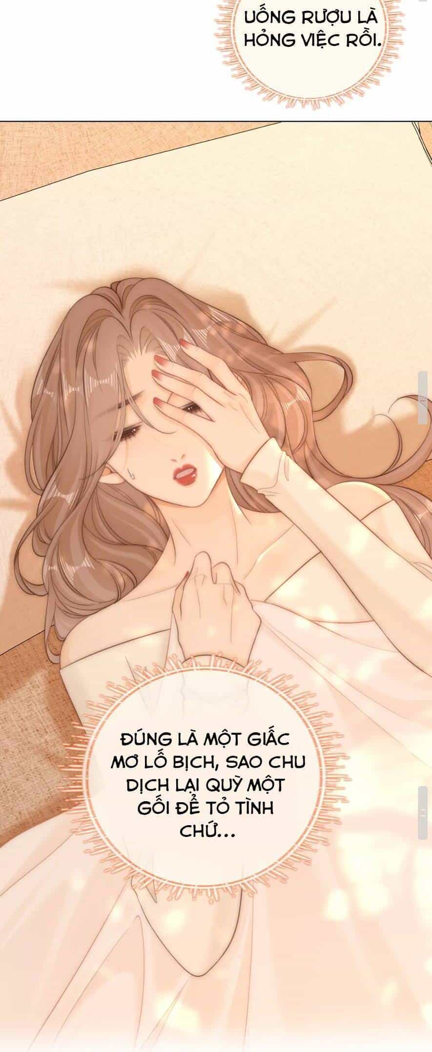 Vưu Vật - Chương 78 - ảnh 18