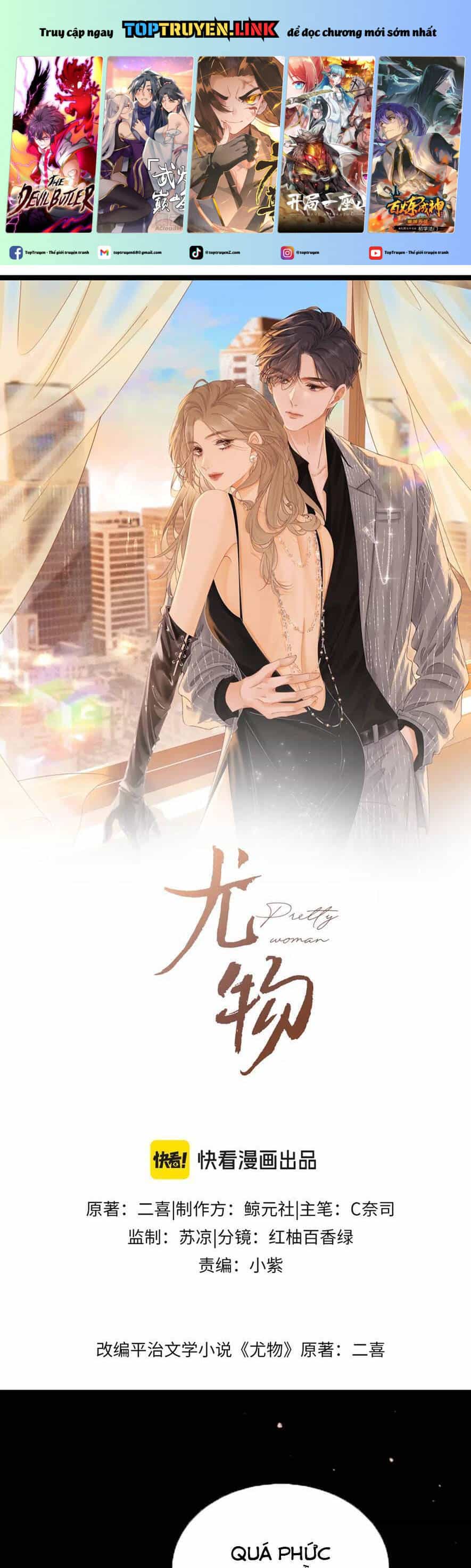 Vưu Vật - Chương 78 - ảnh 2