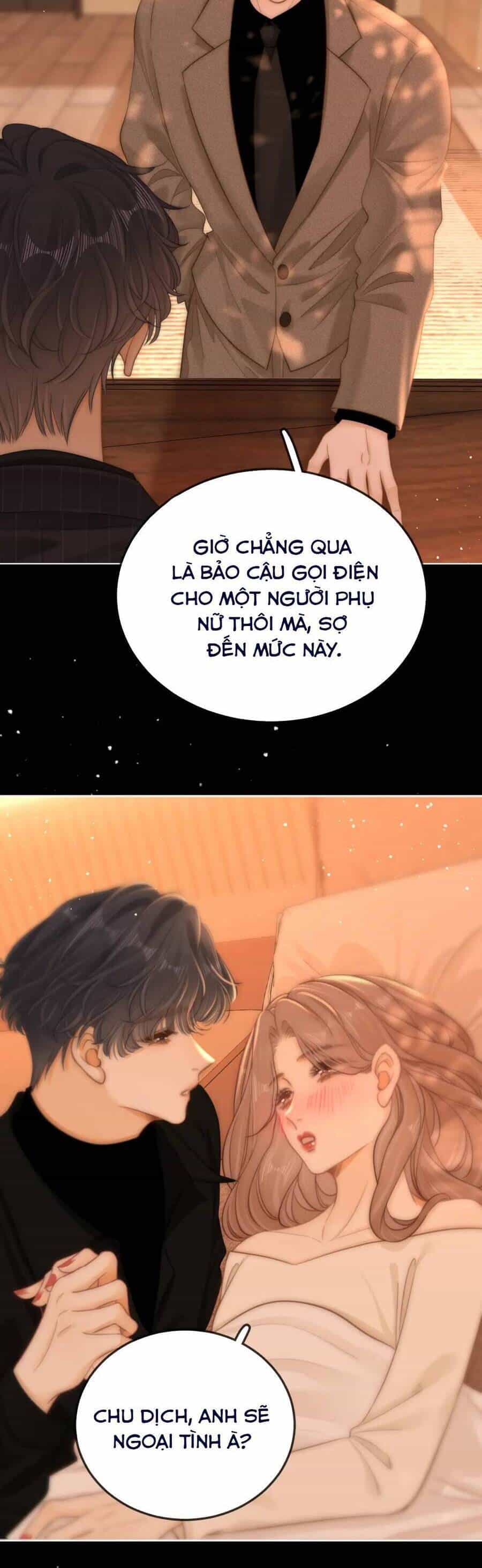 Vưu Vật - Chương 80 - ảnh 4